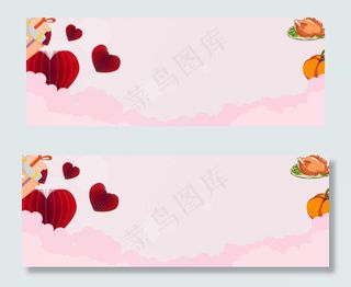 感恩节爱心大促banner