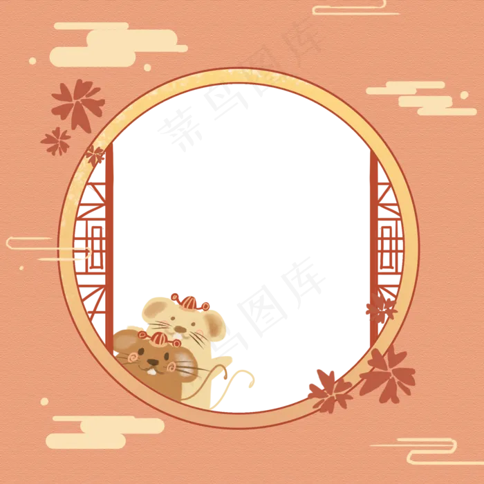 鼠年古典头像框(2000X2000(DPI:300))psd模版下载