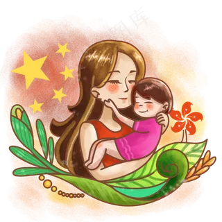 卡通爱国主题香港回归纪念狂欢之