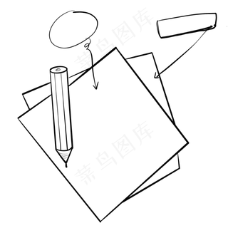 黑白线条纸张和笔