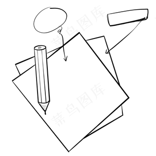 黑白线条纸张和笔