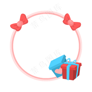 儿童节礼盒边框