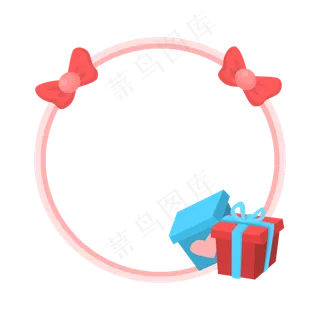 儿童节礼盒边框