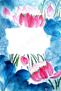 中国古典婚礼荷花花框水墨国画P