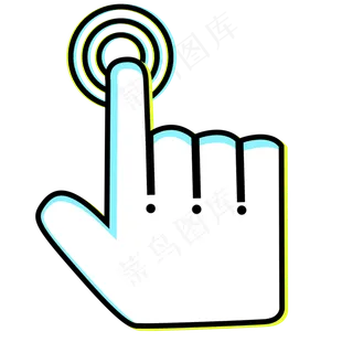 手指点击抖音电商风,免抠元素