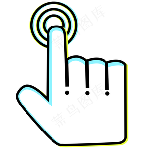 手指点击抖音电商风,免抠元素