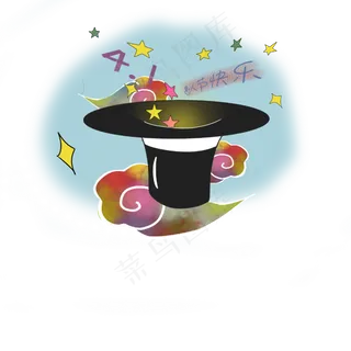 愚人节小丑装饰帽子PNG,免抠元素