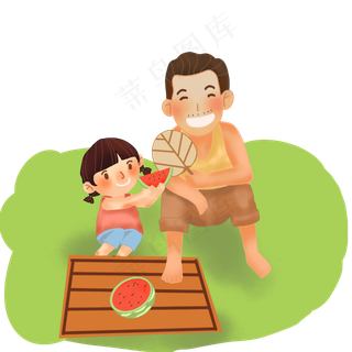 父亲节和爸爸一起吃西瓜