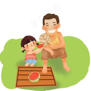 父亲节和爸爸一起吃西瓜