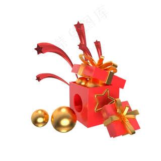 红色节日促销礼盒,免抠元素