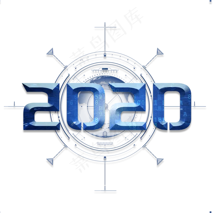 2020艺术字(2000*2000px 	      )psd模版下载