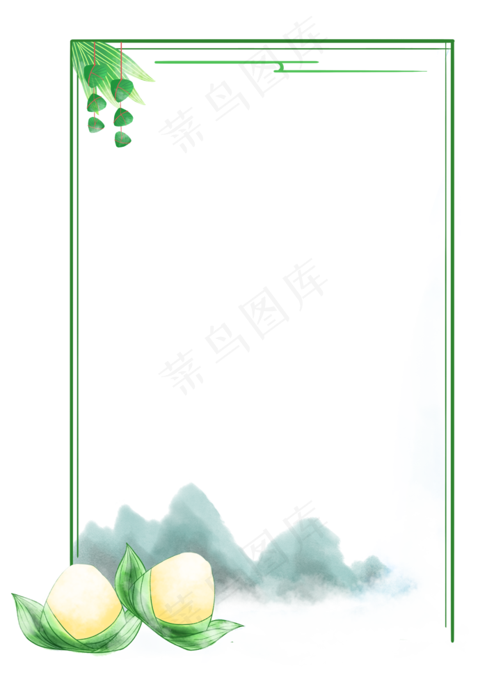 端午节粽子边框(2480X3508(DPI:300))psd模版下载