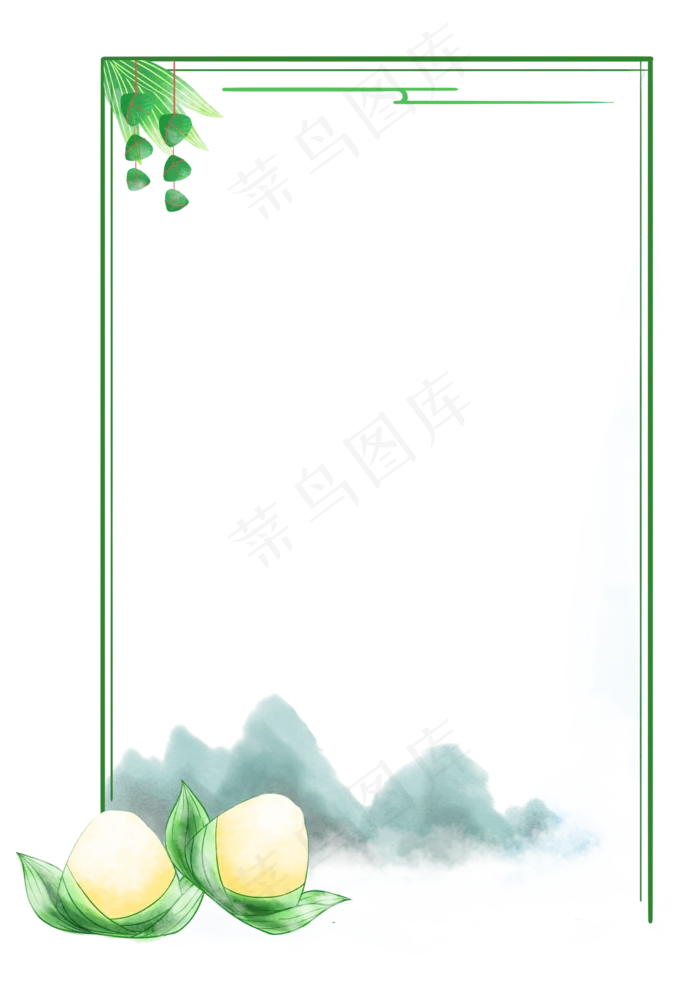 端午节粽子边框(2480X3508(DPI:300))psd模版下载