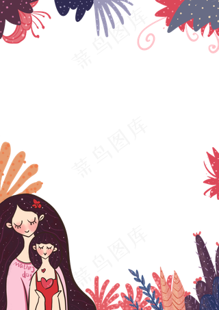 感恩妈妈母亲节边框