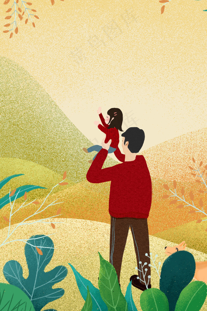 父亲节卡通主题背景