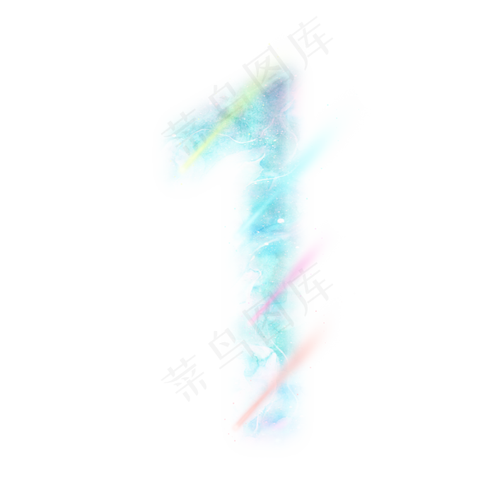 梦幻星空数字1(2000*2000px 	      )psd模版下载