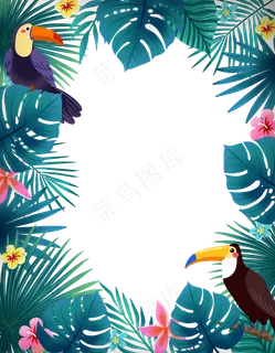 大嘴鸟和热带植物边框,免抠元素