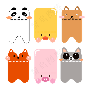 卡通动物优惠券边框