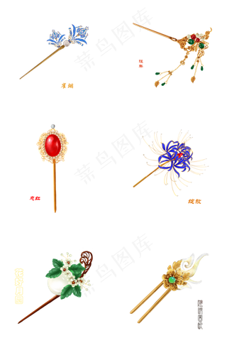 中国珠宝传世之美手绘中国风发簪