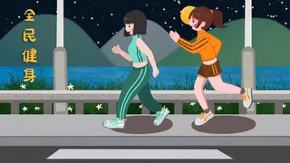 健身女生海边夜跑