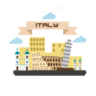 旅游地标景点意大利,免抠元素