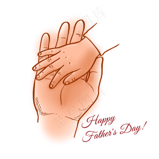 父亲节父亲和孩子的手PNG免抠