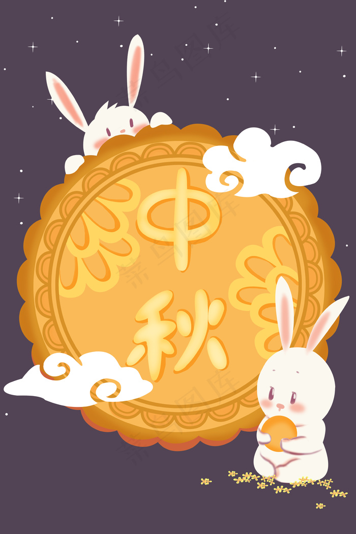 中秋节月饼可爱兔子插画