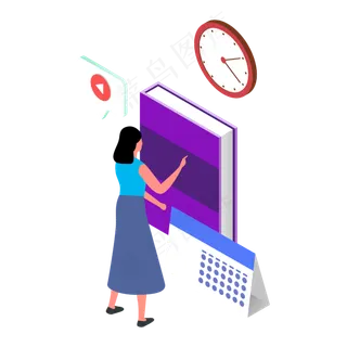 简约风在线考试学习元素