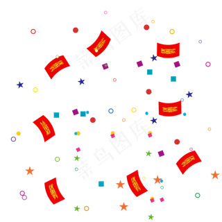 装饰漂浮优惠券