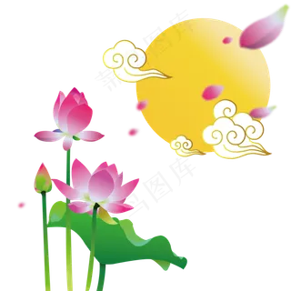 中秋节生动荷花月亮