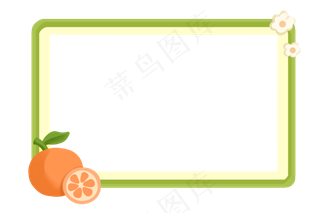 夏日水果边框