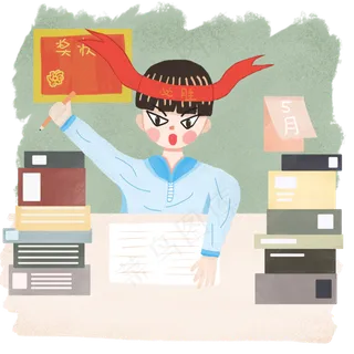 高考冲刺必胜答题奋斗PNG做题