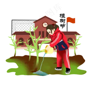 植树节浇水的女孩