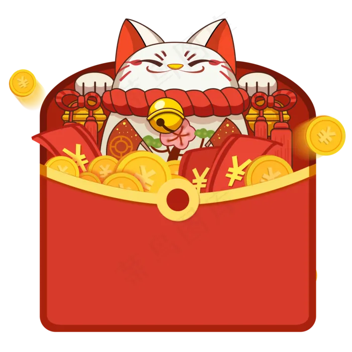 双十一电商促销活动喜庆气氛可爱,免抠元素(2000*2000px 300 dpi )psd模版下载