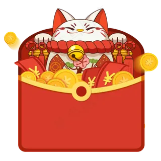 双十一电商促销活动喜庆气氛可爱,免抠元素