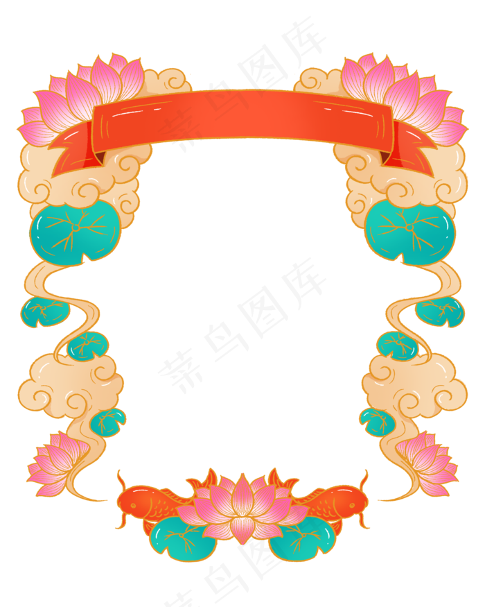 中国风横幅祥云荷花边框,免抠元素