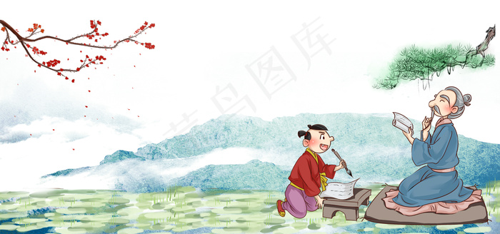 中国古风古人读书文化成果展海报背景素材