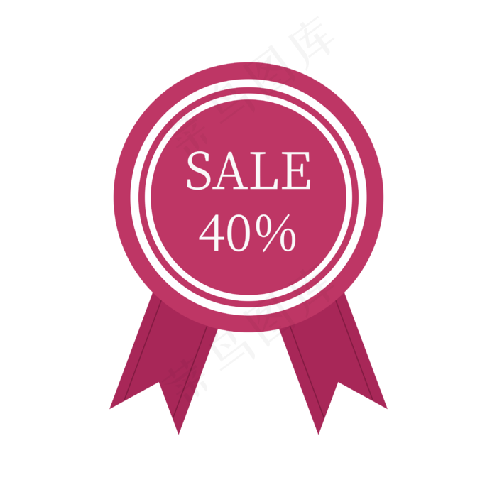 SALE40% 标签