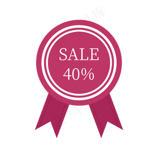 SALE40% 标签