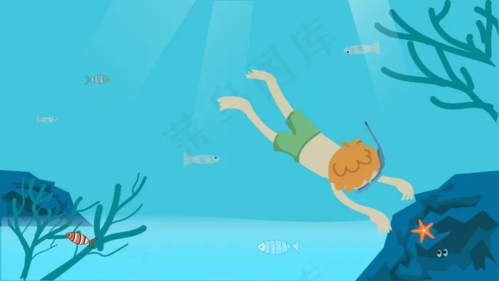 假日旅游潜水蓝色扁平化插图(4724X4724(DPI:300))ai矢量模版下载