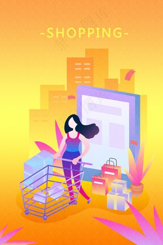 2.5D扁平风女孩购物