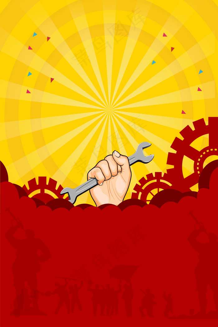 怀旧风五一劳动节促销海报背景