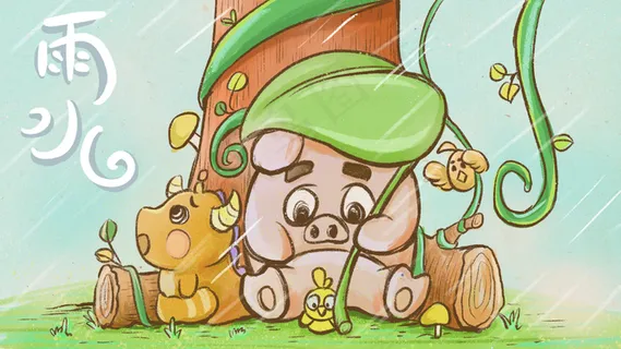 24节气之雨水节气
