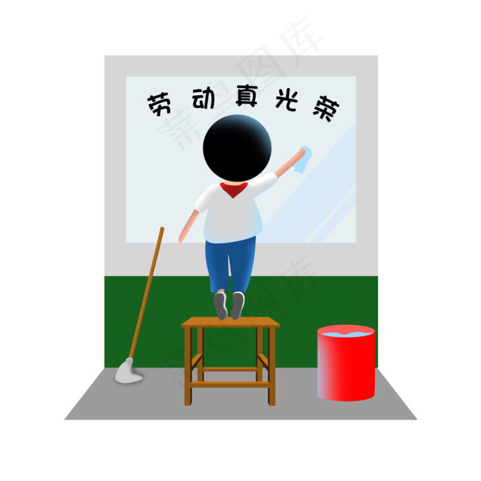 手绘五一劳动节教室大扫除元素(2000X2000(DPI:300))psd模版下载