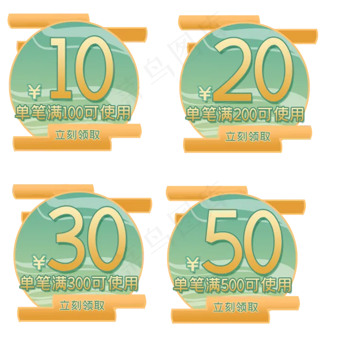 圆形金色简约国潮优惠券(2000X2000(DPI:300))psd模版下载