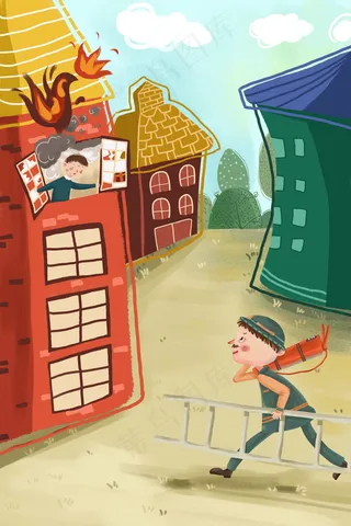 消防安全消防演习