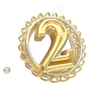 金色倒计时数字2可商用