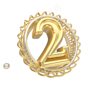 金色倒计时数字2可商用