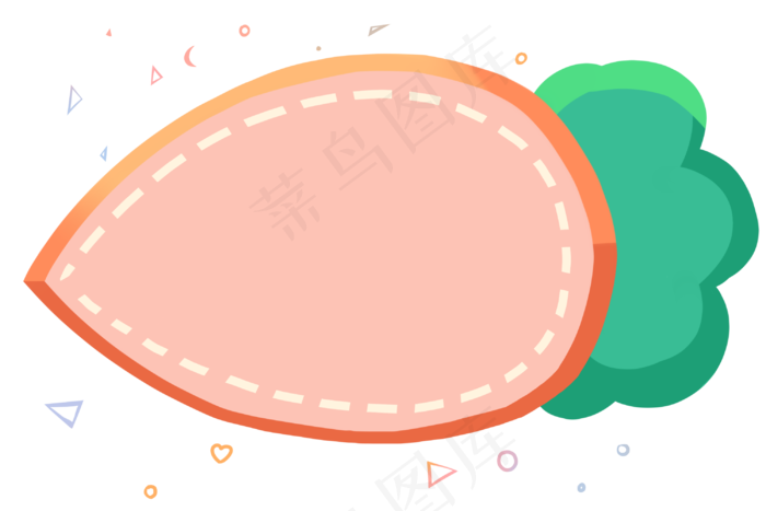 卡通萝卜装饰边框,免抠元素