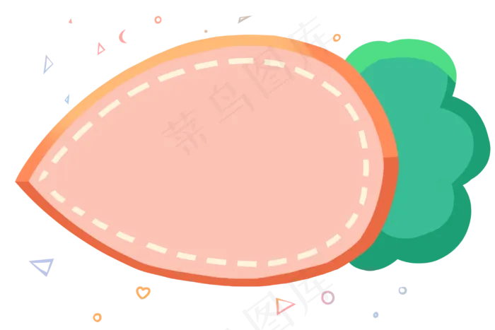 卡通萝卜装饰边框,免抠元素(3000*2000px 300 dpi )psd模版下载